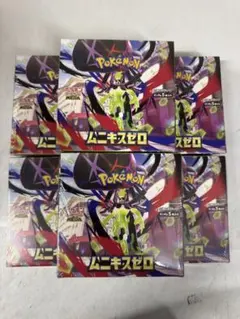 ポケモンカード ムニキスゼロ 6BOX シュリンク付き