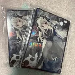 遊戯王　光なき影 ア＝バオ・ア・クゥー　スリーブ　50枚　二パックセット100枚