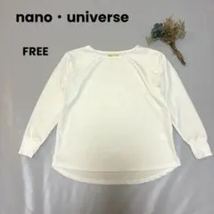 白ブラウス レディース