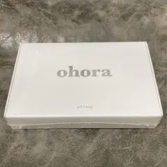 ohora オホーラ　ジェルネイル　ランプ　①