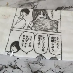 五等分の花嫁展 スポーツタオル