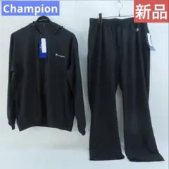 【新品】Champion／チャンピオン ジャージ上下 セットアップ ブラックXL