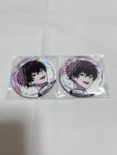 Item thumbnail for item c7bbda11-fcb1-4752-a6a6-662ac5a0ce0e