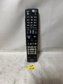 SHARP シャープ アクオス用 BDリモコン GA855PAのサムネイル