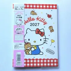 Hello Kitty 2027年 スケジュール帳