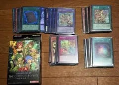 精霊術の使い手 未開封 2つセット - メルカリ