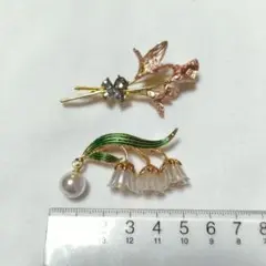 花とすずらんのブローチ　2点セット