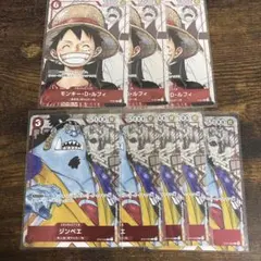 ワンピース　プレミアムカードコレクション　ルフィ　ジンベエ　まとめ売り