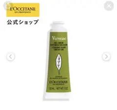 Item thumbnail for item 5fa8a76c-040c-47cf-8e12-1432507bbb48