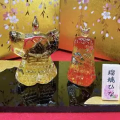 ガラス製　雛飾り【クリスタル 瑠璃 立雛】親王雛 ミニチュア　マイ雛　卓上 新品