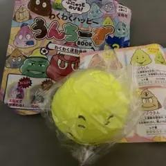 29L様 リクエスト 2点 まとめ商品