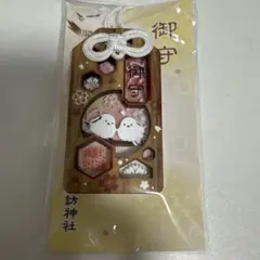 シマエナガ 懐中時計 勾玉 ストラップ セット - メルカリ