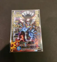 2026年最新】ドラクエ モンスターバトルロードの人気アイテム - メルカリ