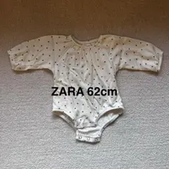 maK様 リクエスト 2点 まとめ商品