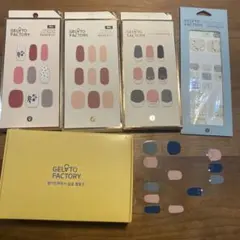 ジェラートファクトリー　ネイルセット