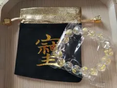 Item thumbnail for item 8be266c9-3414-48a5-b12d-eaf7eca5e0f7