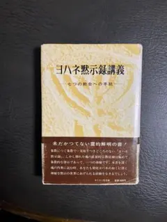 Item thumbnail for item 6fc77f9f-39e4-43ed-b4a8-7f658ebc7fd1