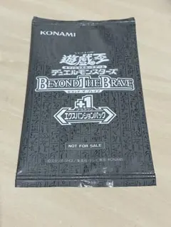 2026年最新】遊戯王OCG デュエルモンスターズの人気アイテム - メルカリ