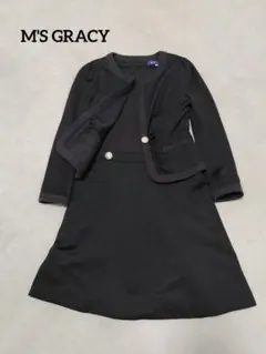 エムズグレイシー セットアップ ノーカラージャケット ワンピース