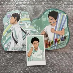 ハイキュー 岩泉一 3点セット