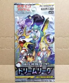 2026年最新】ドリームリーグ パック 未開封の人気アイテム - メルカリ