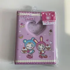 mezzo piano メゾピアノ シール帳 べリエちゃん バインダー