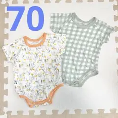 konny♡コットンメッシュボディスーツ2枚