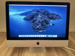 早い者勝ち iMac21.5inch Late 2013 corai5 iMac 