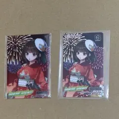 e-amusement pass 理々奈BEMANI DAISUKI