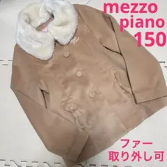 ネイビー コート