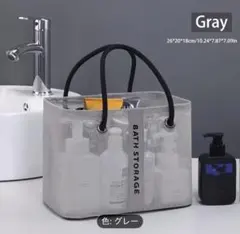 Item thumbnail for item c7b68ffe-d798-4a6d-81ba-499b425cca70