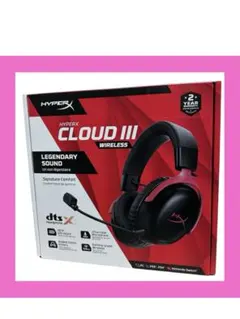 2026年最新】Hyperx cloud iii wireless ゲーミングヘッドセットの人気