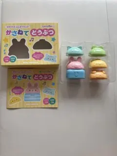 ミキハウス ふしぎブロック かさねて どうぶつ 知育玩具のサムネイル