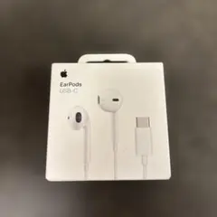 アップル　Ear Pods USB-C