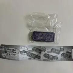 あの頃の缶ペンケース　マスコット