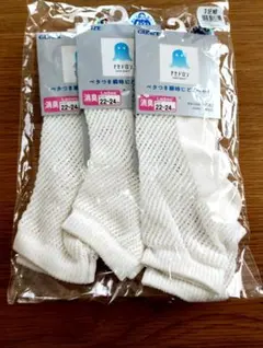 アセドロン　靴下　３足組　値下げしました。のサムネイル