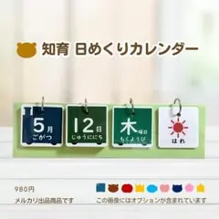 Item thumbnail for item 3f557760-b698-4215-8bf3-028600369d0c