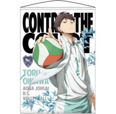 ハイキュー 及川徹 セカンドシーズン タペストリー