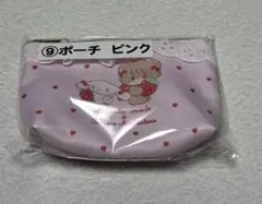 mikko サンリオ コラボ 当りくじ　ポーチピンク