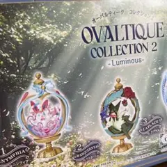 ポケモン リーメント オーバルティークコレクション2