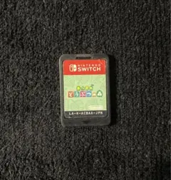 任天堂Switch パッケージ版 あつまれどうぶつの森【動作確認済】