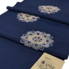 そのち様 リクエスト 2点 まとめ商品