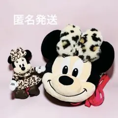 137♢ディズニー　ヒョウ柄　ミニーポシェット　ぬいぐるみマスコット