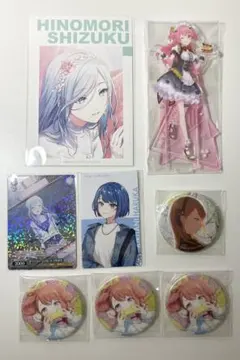 MOREMOREJUMP！ まとめ売り