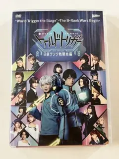 即購入可能️⭕️ うたプリ カルライ 2018 DVD 円盤 - メルカリ