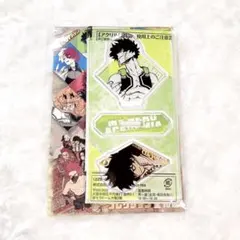 【匿名配送】ヒロアカ 真堂揺 アクリルフィギュア&チャームコレクション