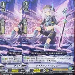 コーギー様 リクエスト 3点 まとめ商品