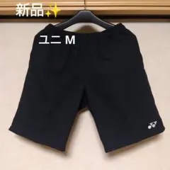 ポコタ様 リクエスト 2点 まとめ商品