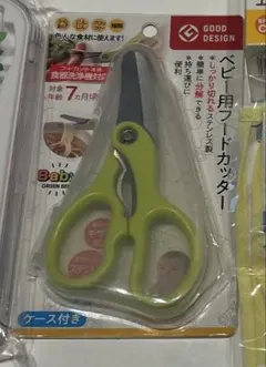 Item thumbnail for item 1105c6cf-b1b6-49eb-8d7f-b1118d051f01