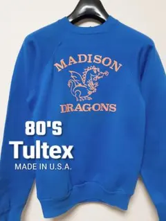 80'S TULTEX　ヴィンテージ　USA製　スウェット　裏起毛　アメカジ